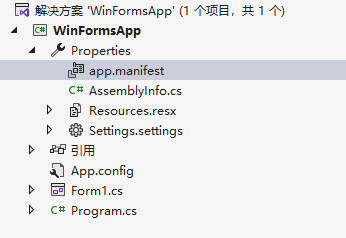 csyglysfyxwcx-image2.jpg