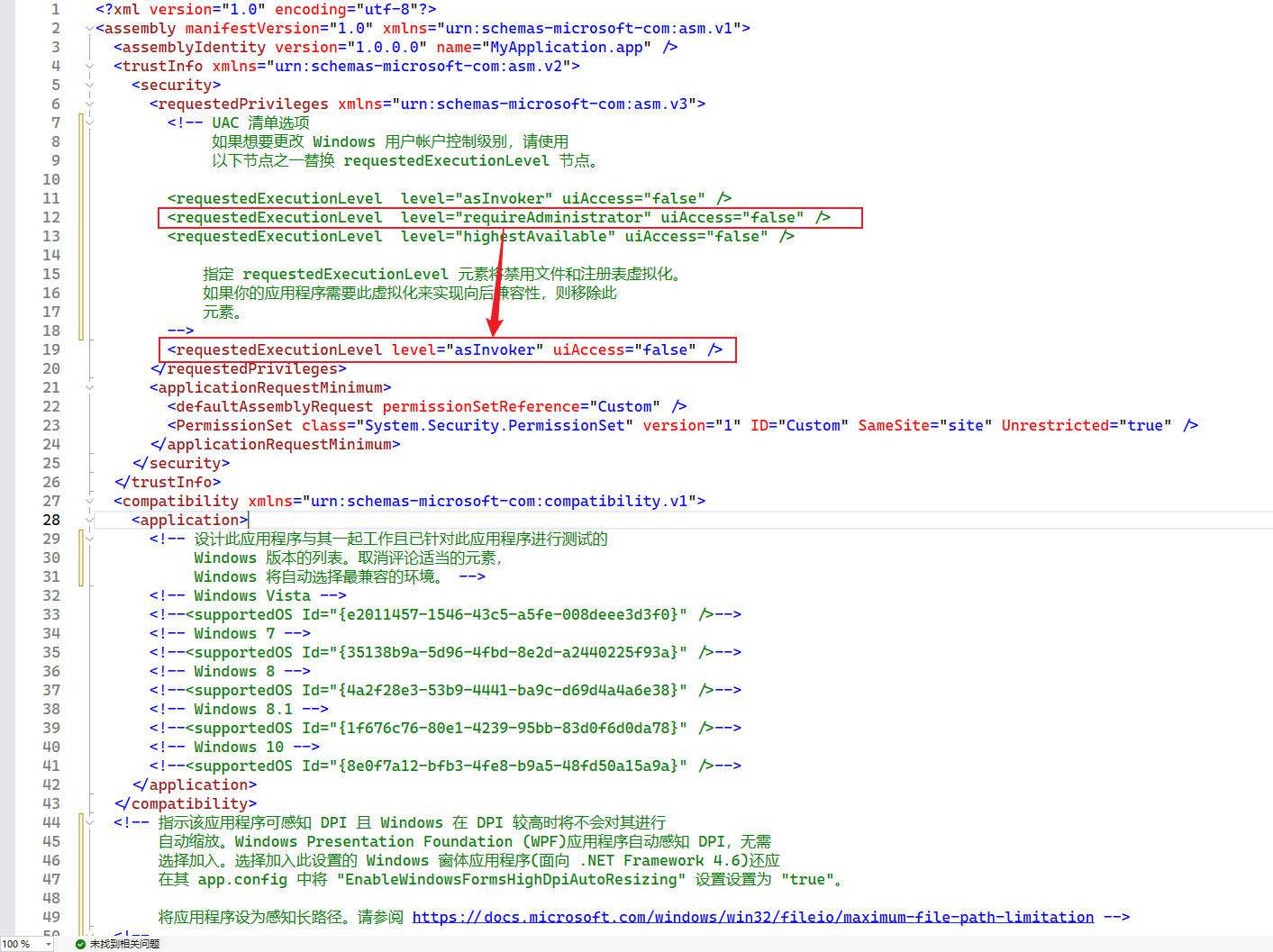 csyglysfyxwcx-image3.jpg