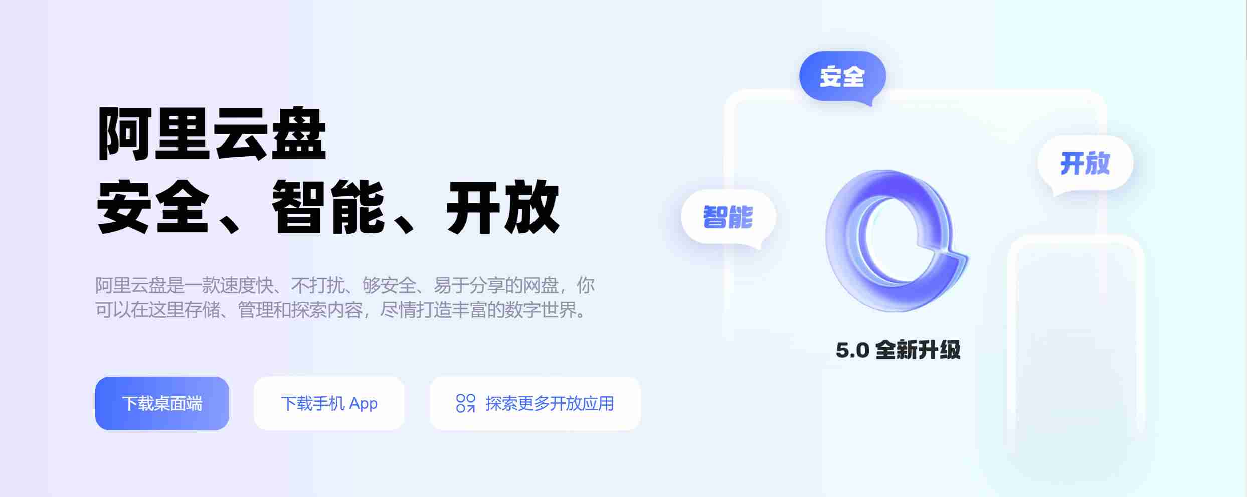 hqalyprtdjyjc-image0.jpg