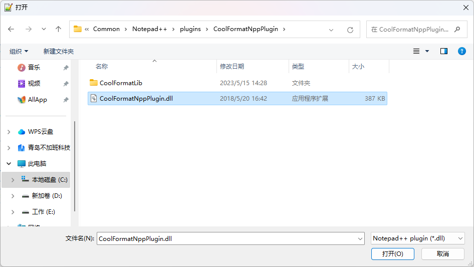 jczwnppdcj-image3.png